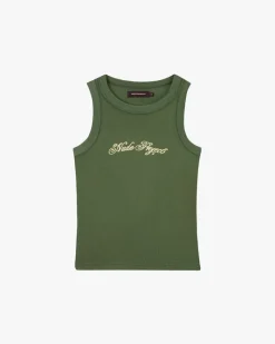 Nude Project Script Top Khaki New